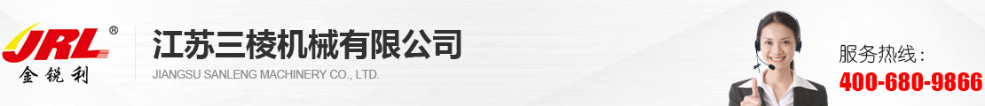 深圳市錦德智能高新科技有限公司LOGO